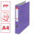 SEGREGATOR ESSELTE EKO A4 50mm fioletowy.png